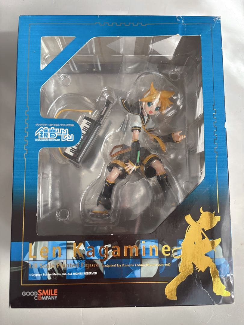 貿易銀 レプリカ 31枚