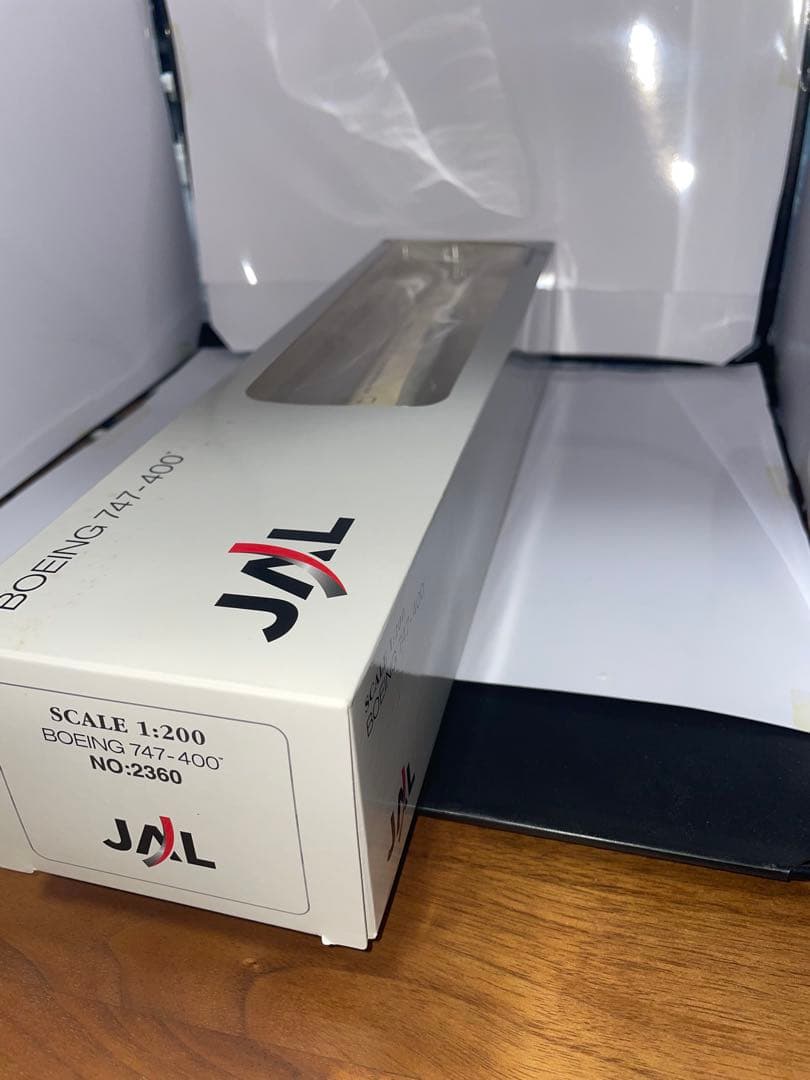 JALUX hogan 日本航空B747-400 1/200 [ギア未開封]