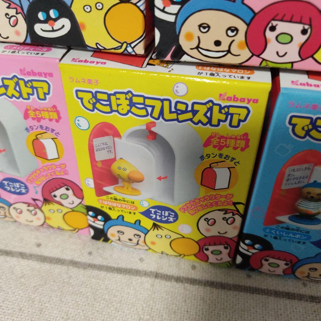 でこぼこフレンズ　カバヤ　食玩　フィギュア　ミニチュア