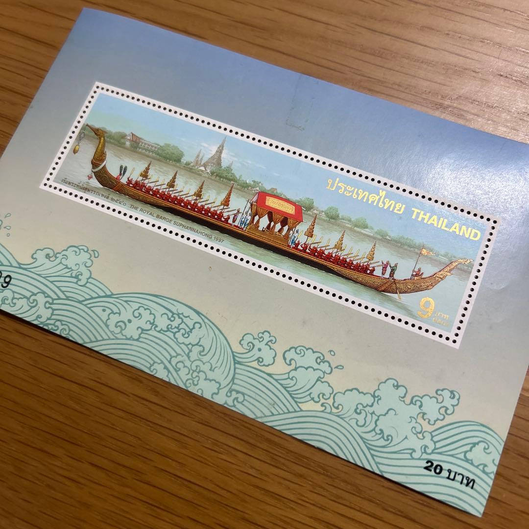 外国切手】タイ9バーツ 3枚セット***即購入可能 - メルカリ