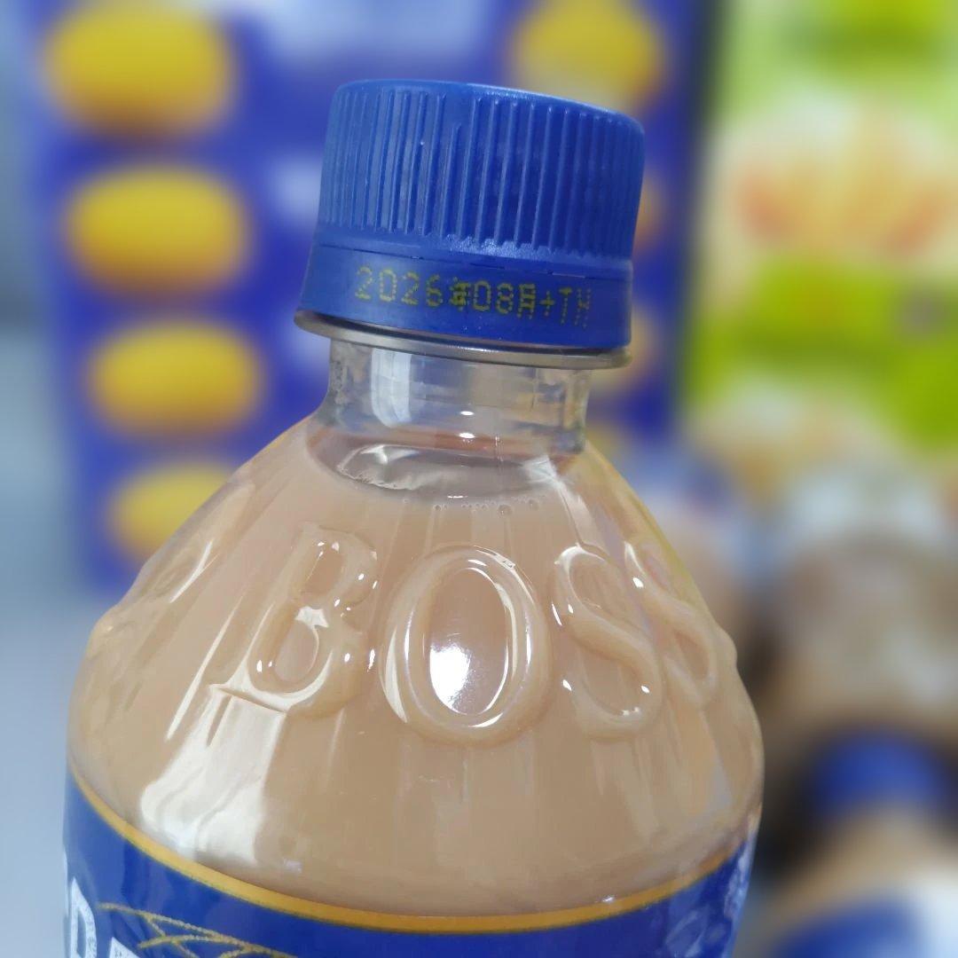 ウサちゃん専用です。