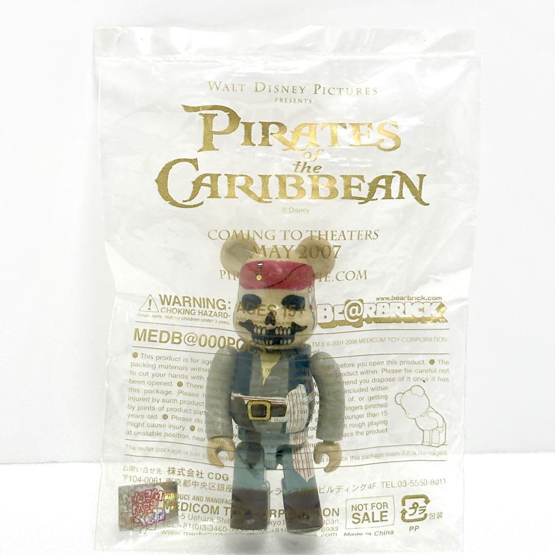 非売品ベアブリック【新品未開封】パイレーツ・オブ・カリビアン