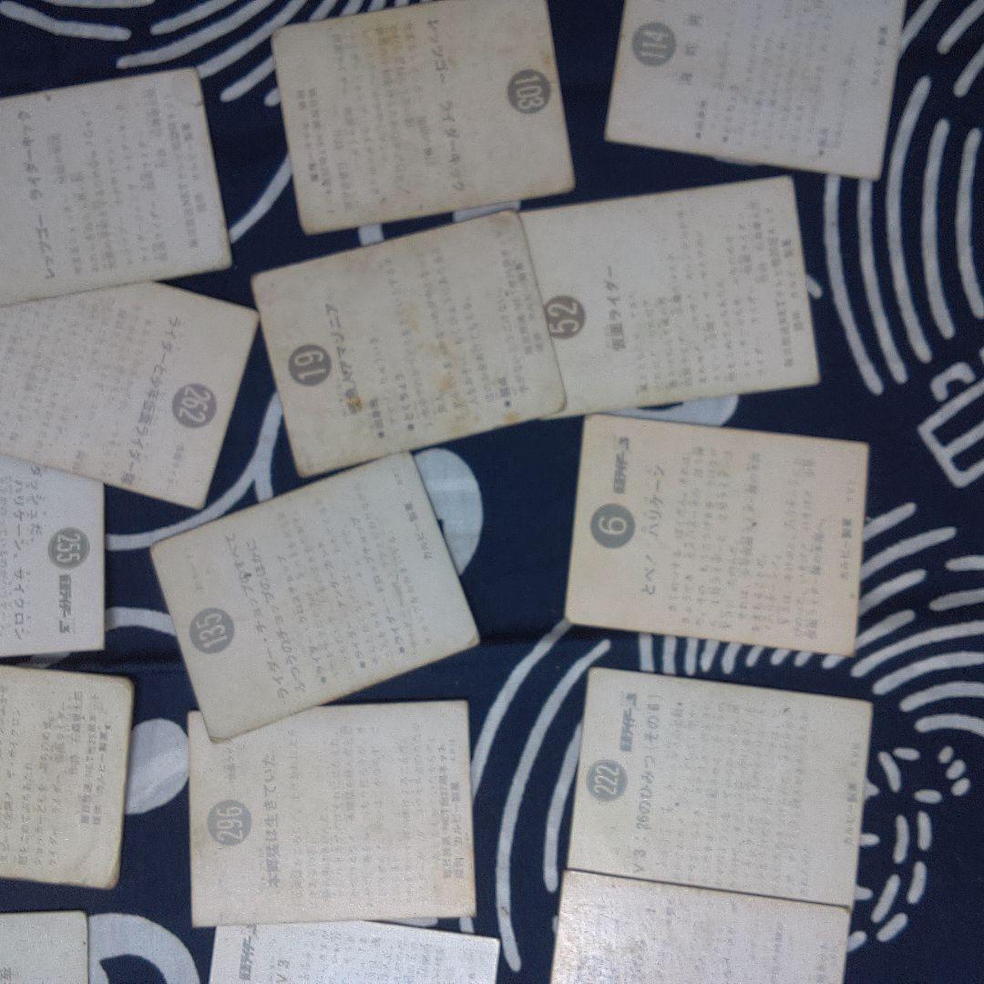 仮面ライダー ５ バラ売り可能