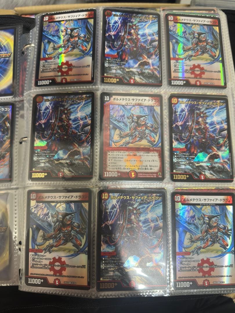 デュエルマスターズ 大量　1万枚以上