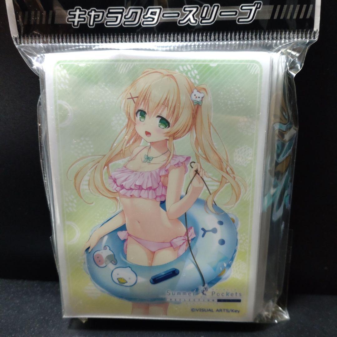 101 サマーポケッツ 紬ヴェンダース 水着 スリーブ カーテン魂 サマポケ Summer Pockets REFLECTION BLUE]スリーブ（紬ヴェンダース／水着2）