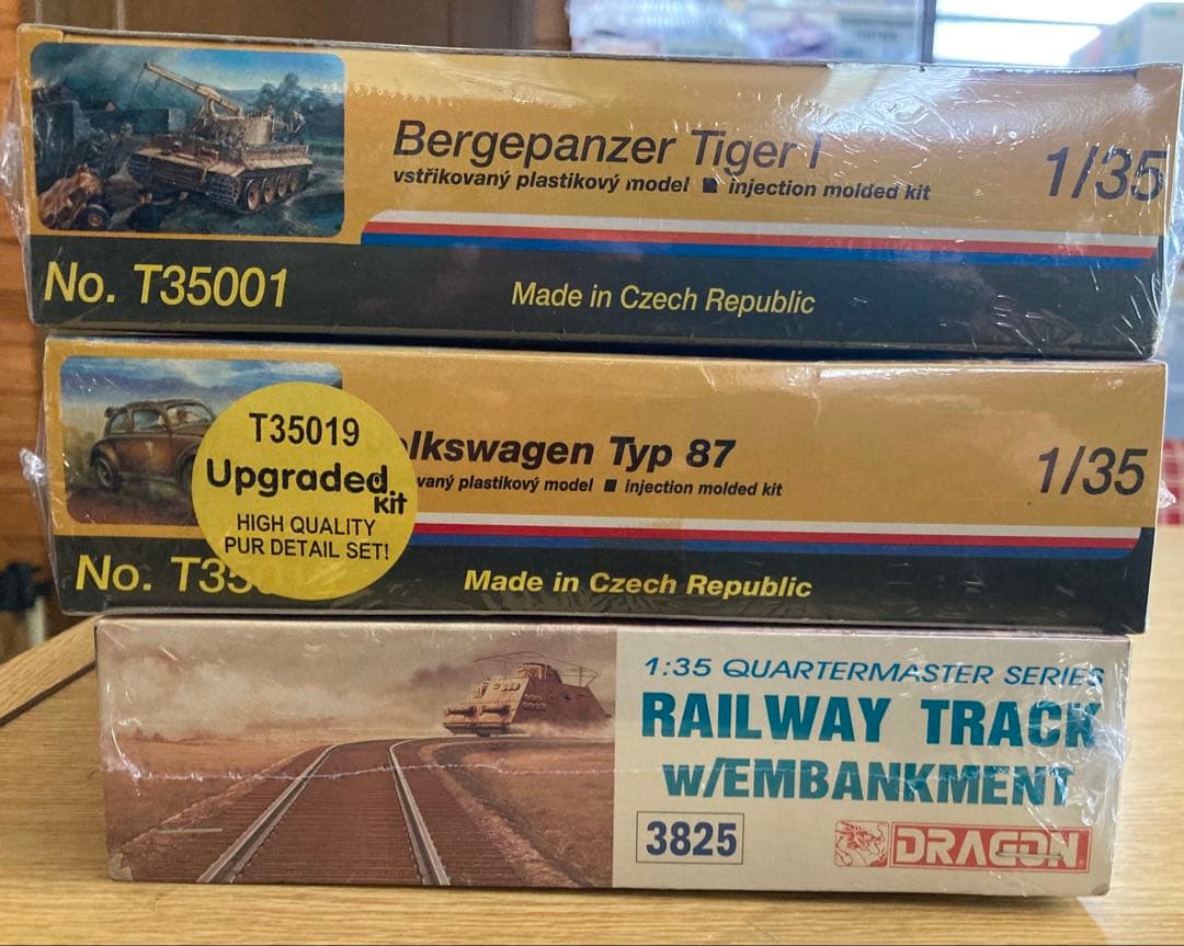 プラモデル CMK ドラゴン 1/35スケール ミリタリーモデルキット セット