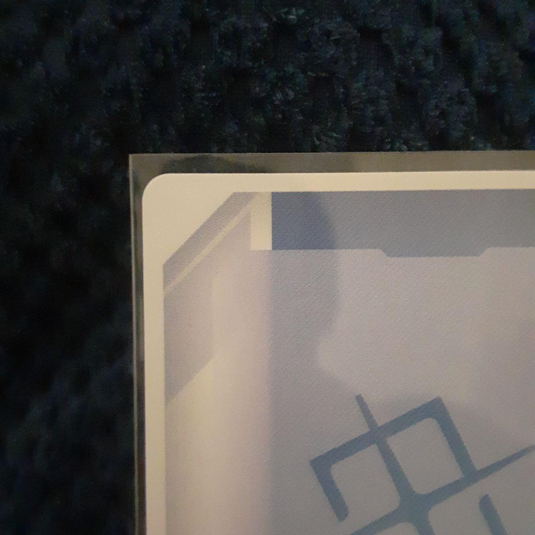 ガンダムカードゲーム 溢れる慈愛 U+ パラレル　おまけ付き