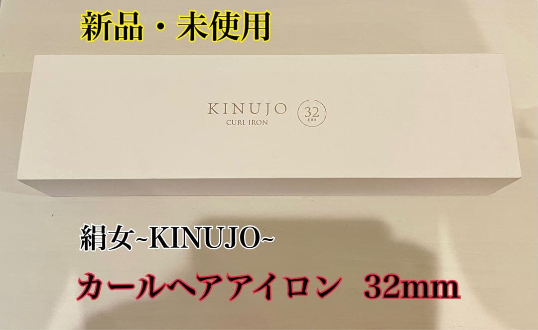 暁のヨナ B5クリアファイル 2017 花とゆめ 12号 付録 草凪みずほ最終章
