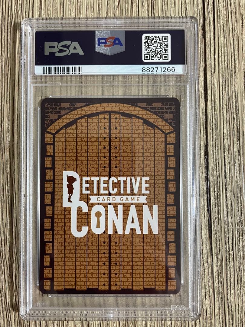 PSA10】名探偵コナン PR001/プロモ001 サンデー付録カード