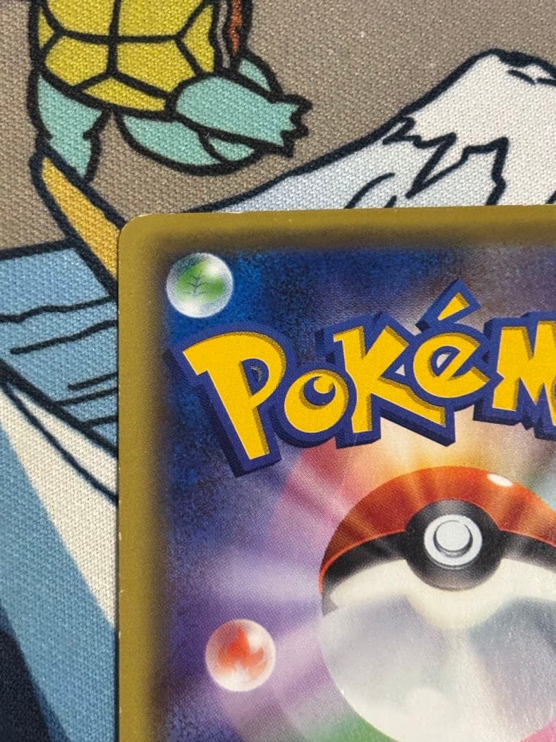 ブラッキーEX SR XY10 めざめる超王 082/078 umbreon