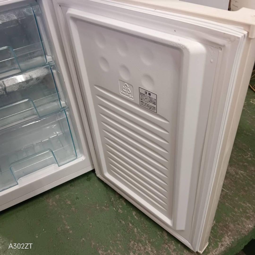 473 アイリスオーヤマ 冷蔵庫 洗濯機 1人暮らし 単身 セット