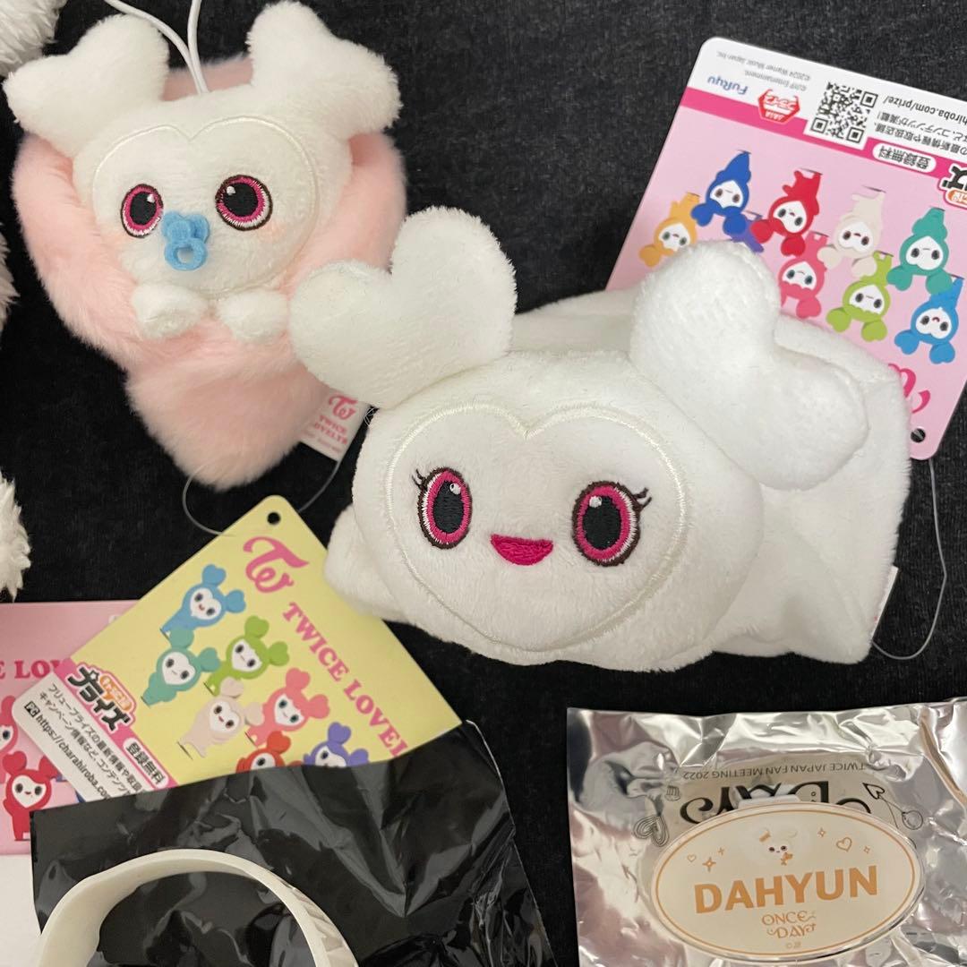 TWICE ダヒョン グッズ まとめ売り 12点 - メルカリ