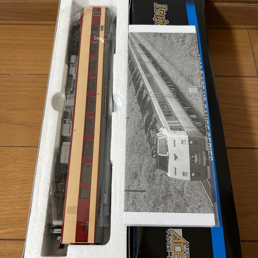 士*葉様 マイクロエース　キハ183系-0番台　特急色　キハ182-0 説明必須