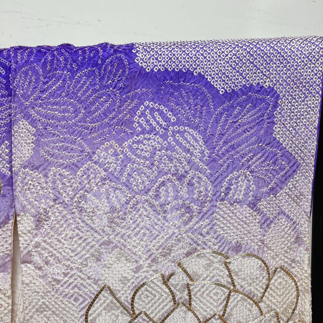 振袖 金駒刺繍 総絞り 菊 菱地紋 晴れの日 成人式 着物 013tz - メルカリ