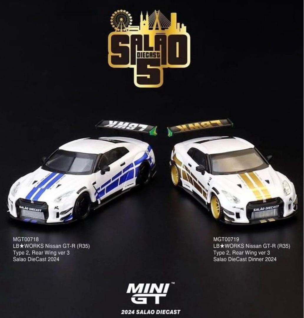 MiniGT ブラジル コンベンション SD5 LB Works R35