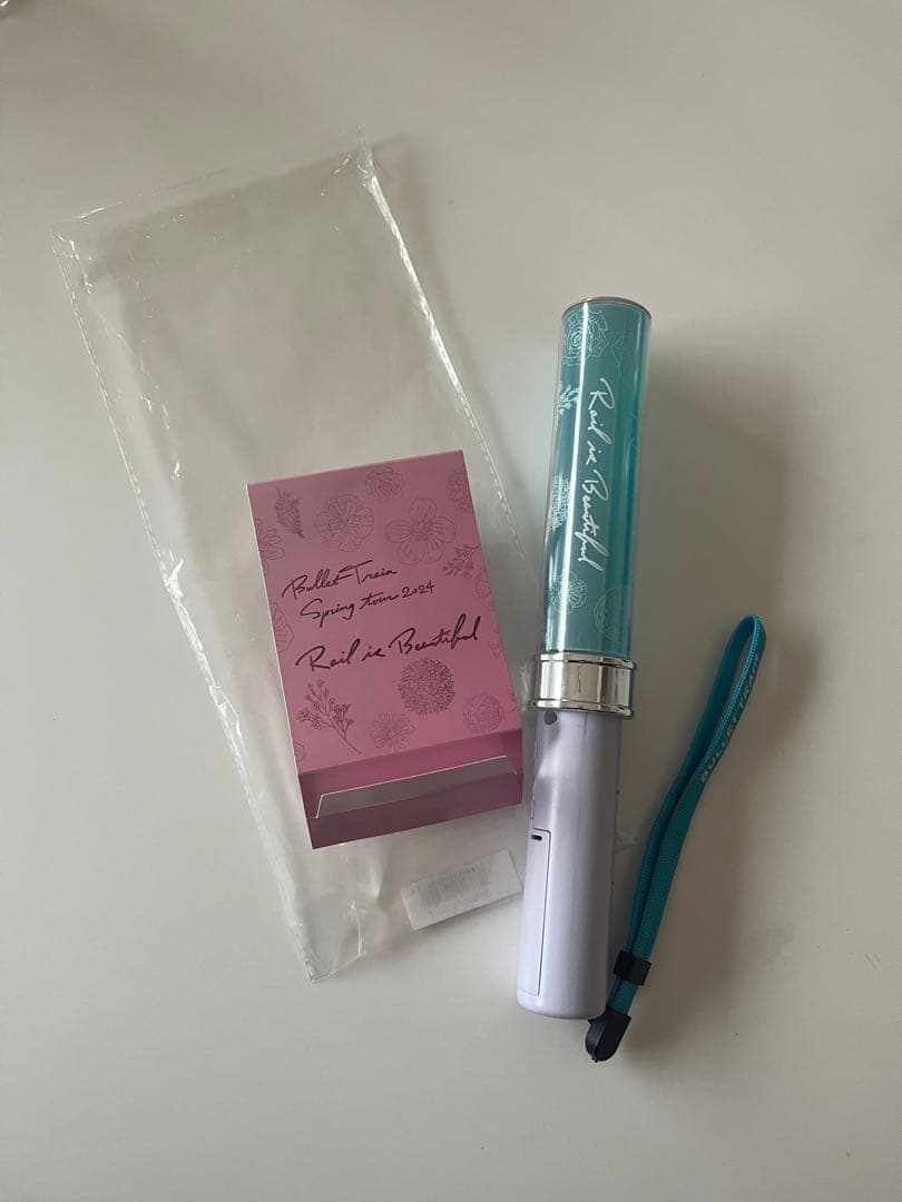 超特急 髙松アロハ T.I.M.E ペンライト 2本セット 超特急 アロハ ペン