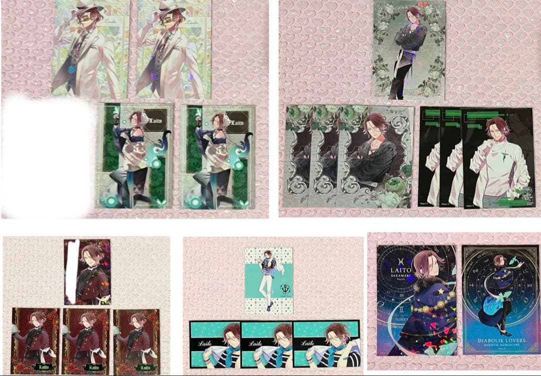 ディアラバ ライト ブロマイド バラ売り不可 - メルカリ