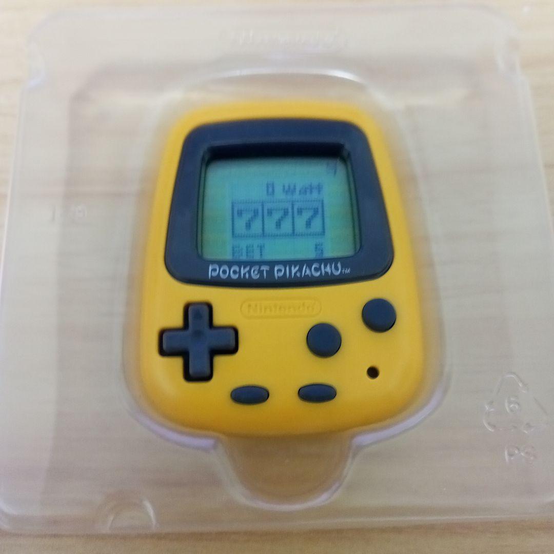 【超激レア・日本製】ポケットピカチュウ 1996年製