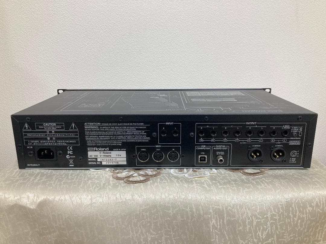 ROLAND INTEGRA-7 & ONKYO UWF-1 (無線アダプタ) - メルカリ
