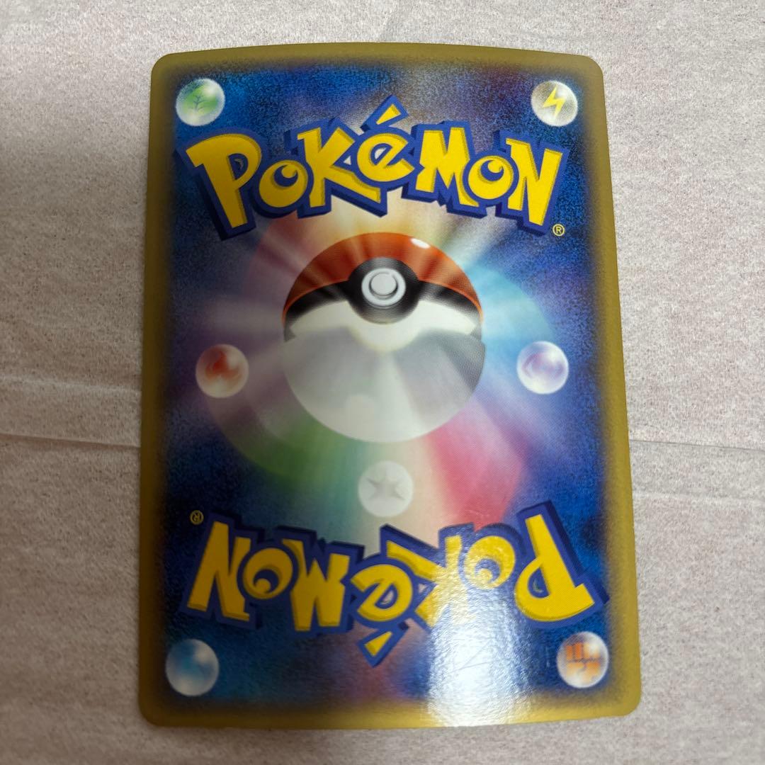 ポケモンカード ゴウカザル レベルX