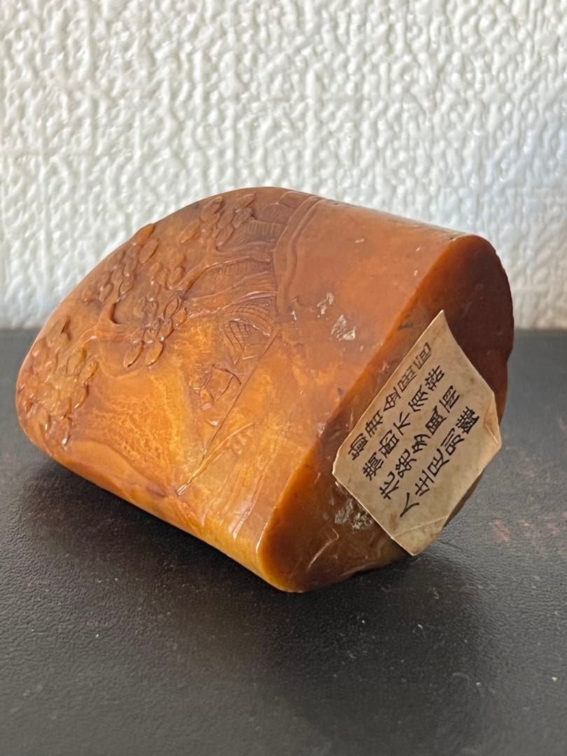 中国古美術 清時代寿山石印材 天然石 BL2-7-1