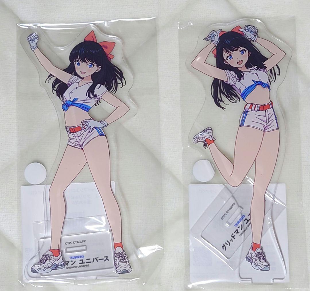 グリッドマン ユニバース アジアンチアくじ 新条アカネ アクリルメガ