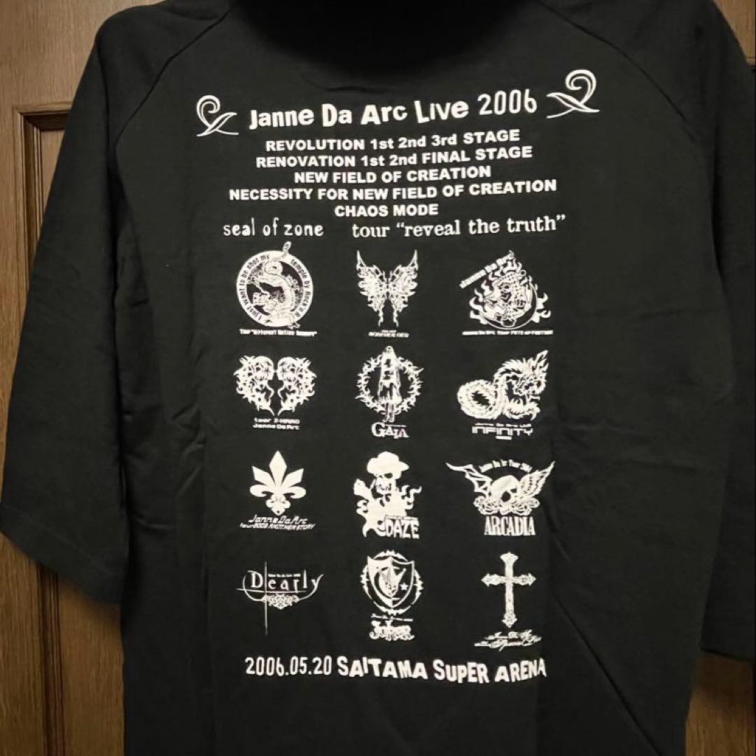 Janne Da Arc DEAD or ALIVE ライブ パーカーTシャツ