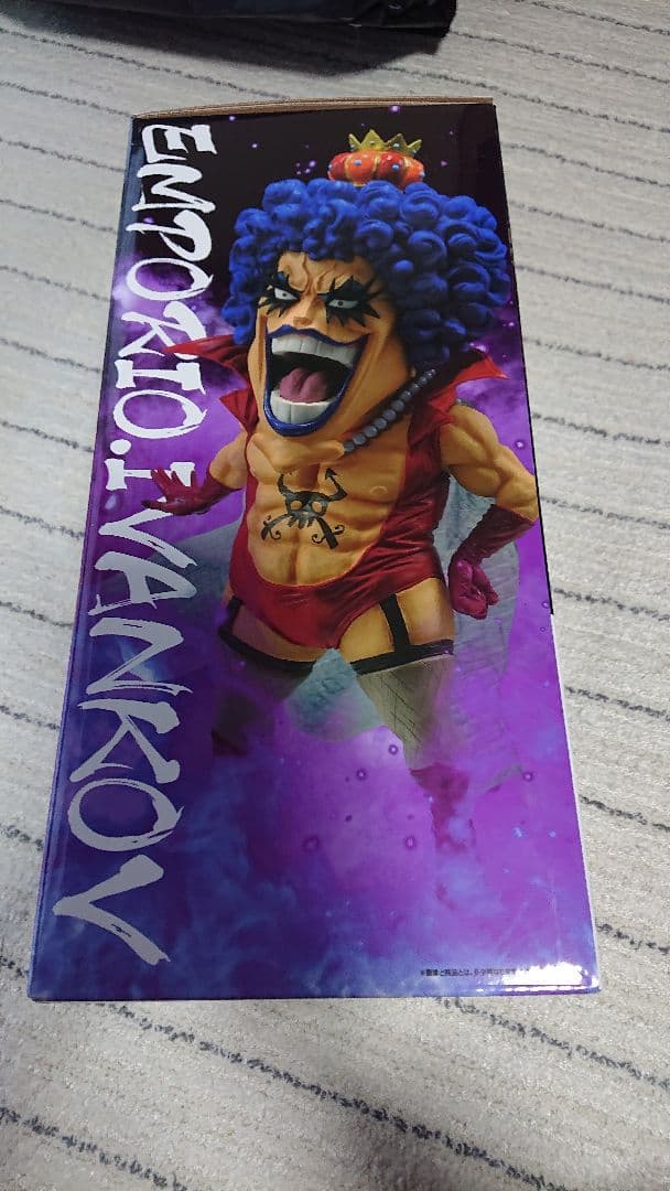 BANDAI MASTERLISE エンポリオ・イワンコフ E賞