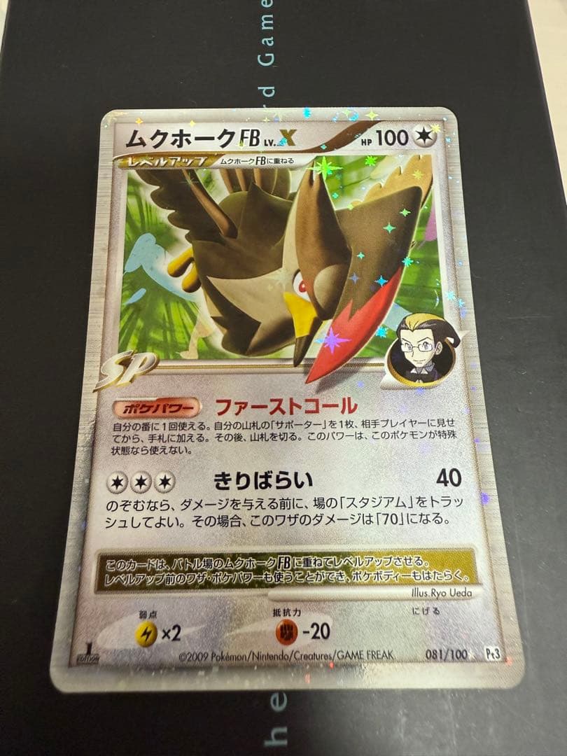 ふぅ 確認用 希望 確認用 フロントフォーク ゴールド ライブディオ ZX - バイク