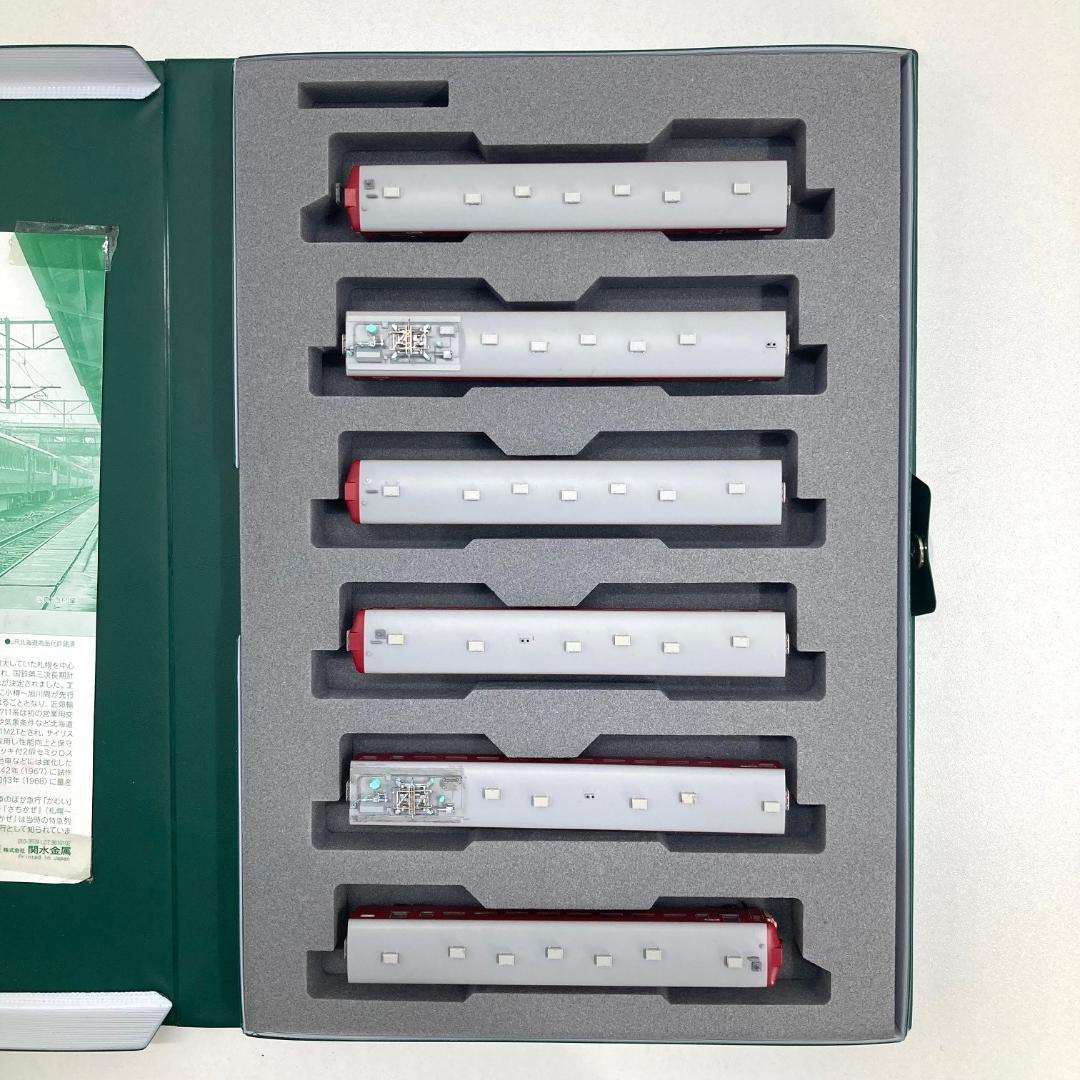 KATO カトー　Nゲージ　10-1328 711系　6両セット　鉄道模型