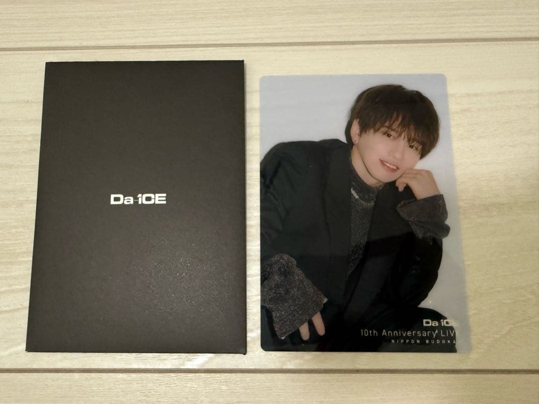 Da-iCE 10th Anniversary LIVE クリアカード 花村想太 Da-iCE “ 10th