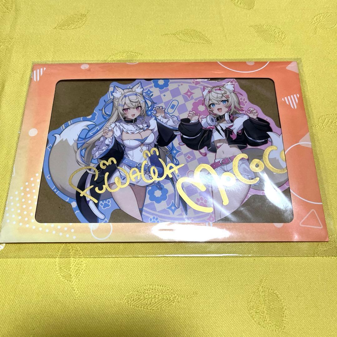 FUWAMOCO フワモコ 活動1周年記念 直筆サイン入りポストカード