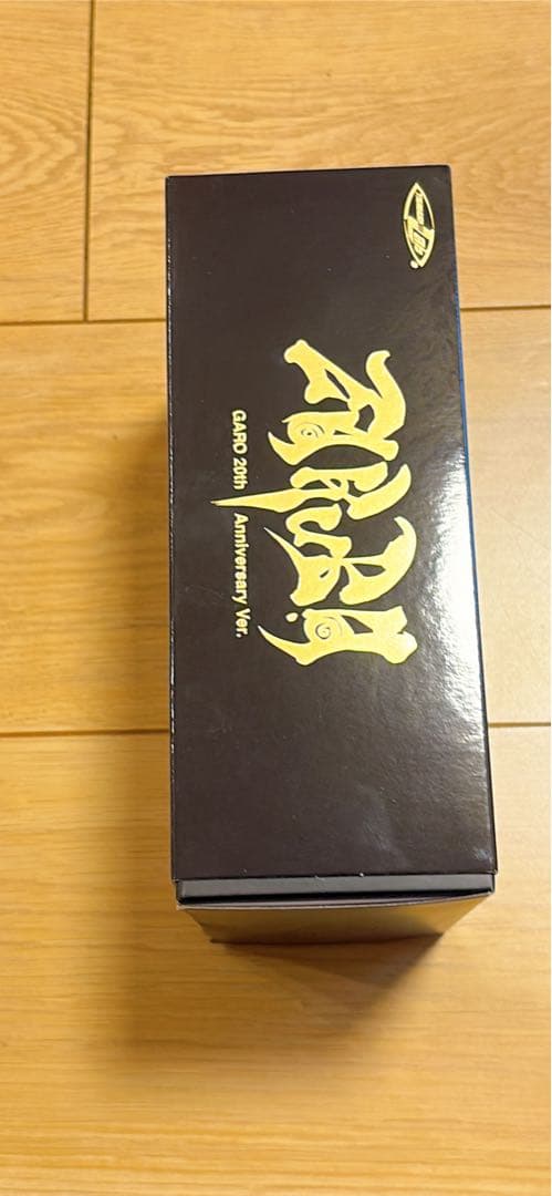 魔導輪ザルバ 牙狼〈GARO〉 バンダイ
