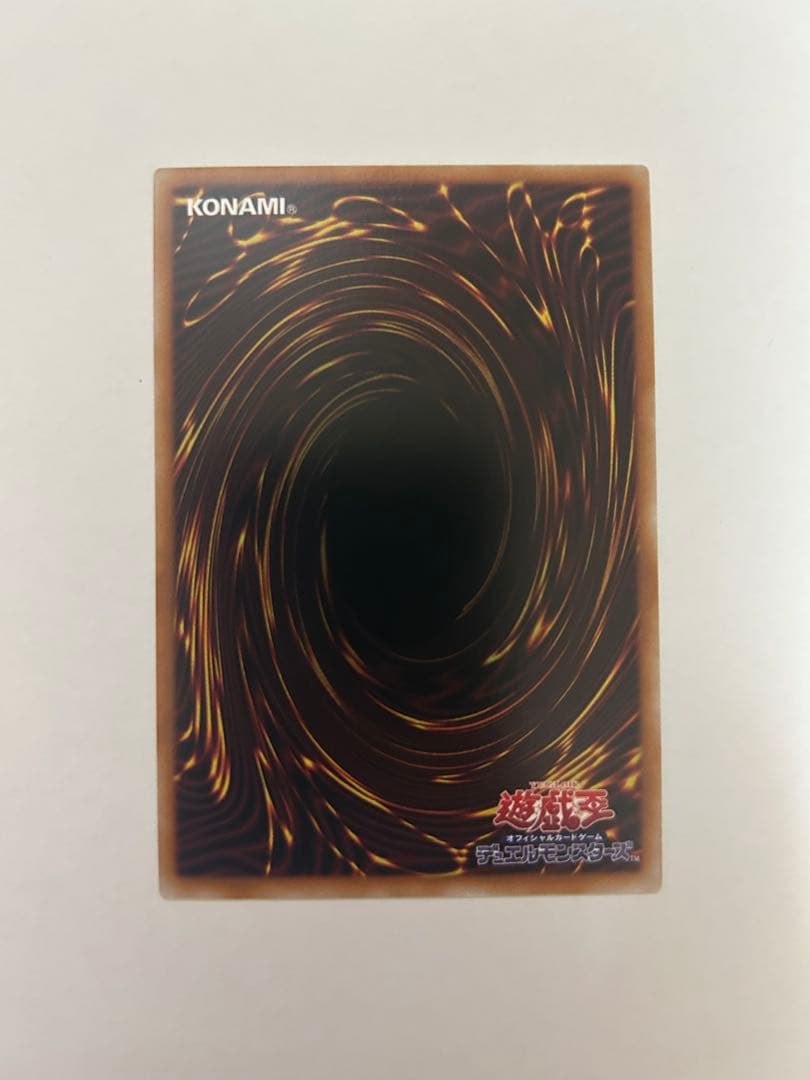 遊戯王 スタンプ エディション ブルーアイズ　ホワイトドラゴン プリシク