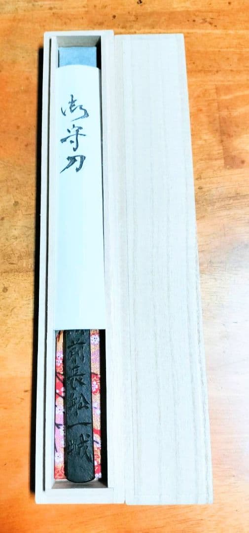 Paper knife by a Japanese blacksmith カッター台