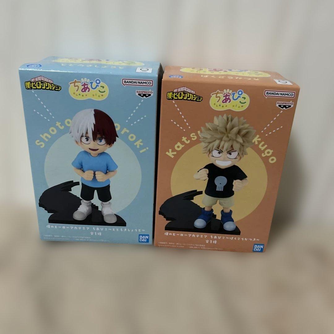 ヒロアカ 爆豪勝己 轟焦凍 フィギュア ちあぴこ 2点 新品未開封
