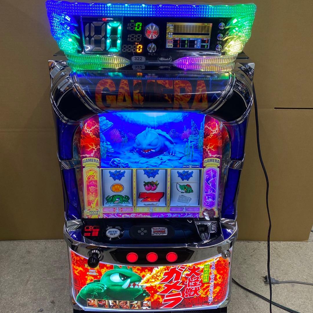 サミタ専用コントローラー 猛獣王モデル スピーカー内蔵 レバー＆両