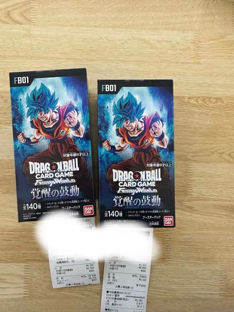 ドラゴンボールスーパーカードゲーム フュージョンワールド「覚醒の