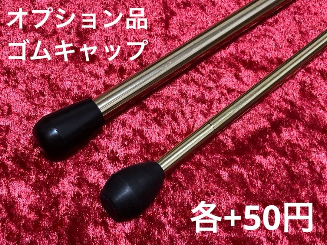 【新製品】バスクラリネットのエンドピン　立奏用組み立て式