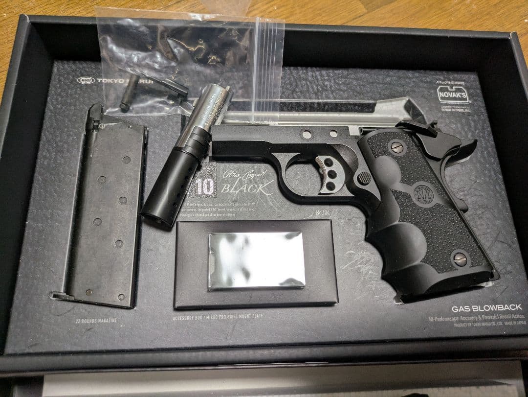 東京マルイ　V10ウルトラコンパクト　ブラック　カスタム