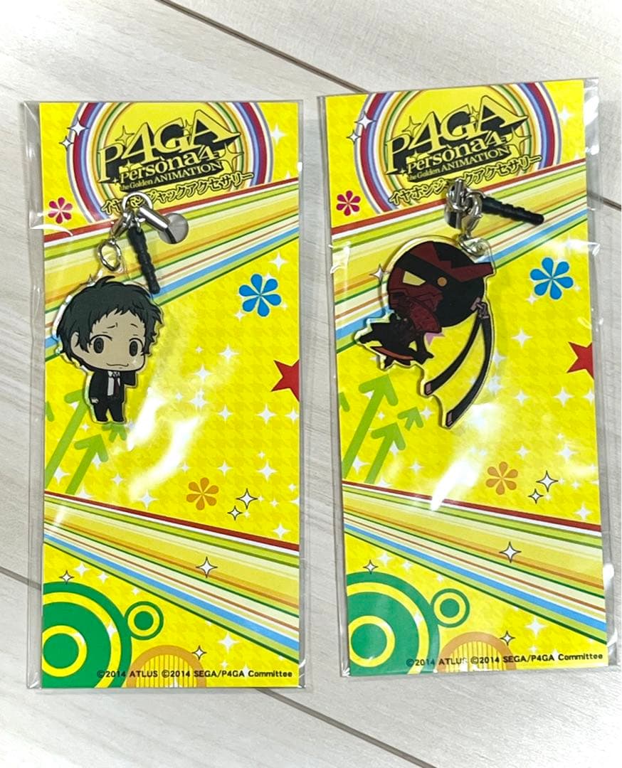ペルソナ4 足立透 グッズまとめ売り コースター ストラップ - メルカリ