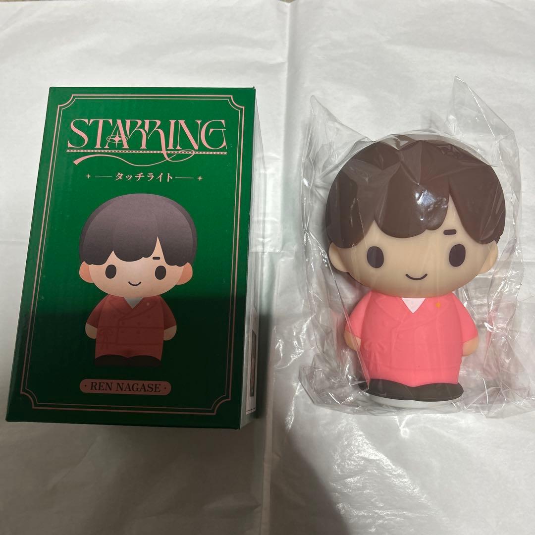 キンプリ『STARRING』POP-UP タッチライト（レン） 永瀬廉 - メルカリ