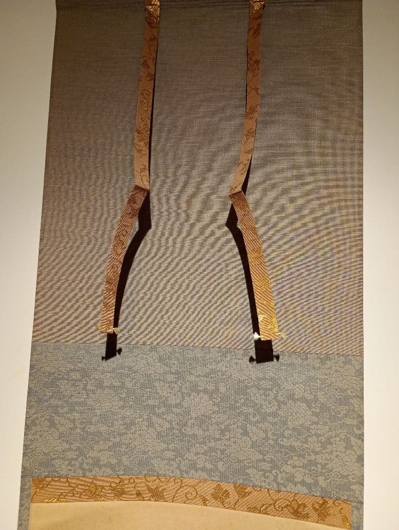 茶道具】大徳寺黄梅院 小林太玄和尚筆 一行「和敬清寂」 書 軸C125