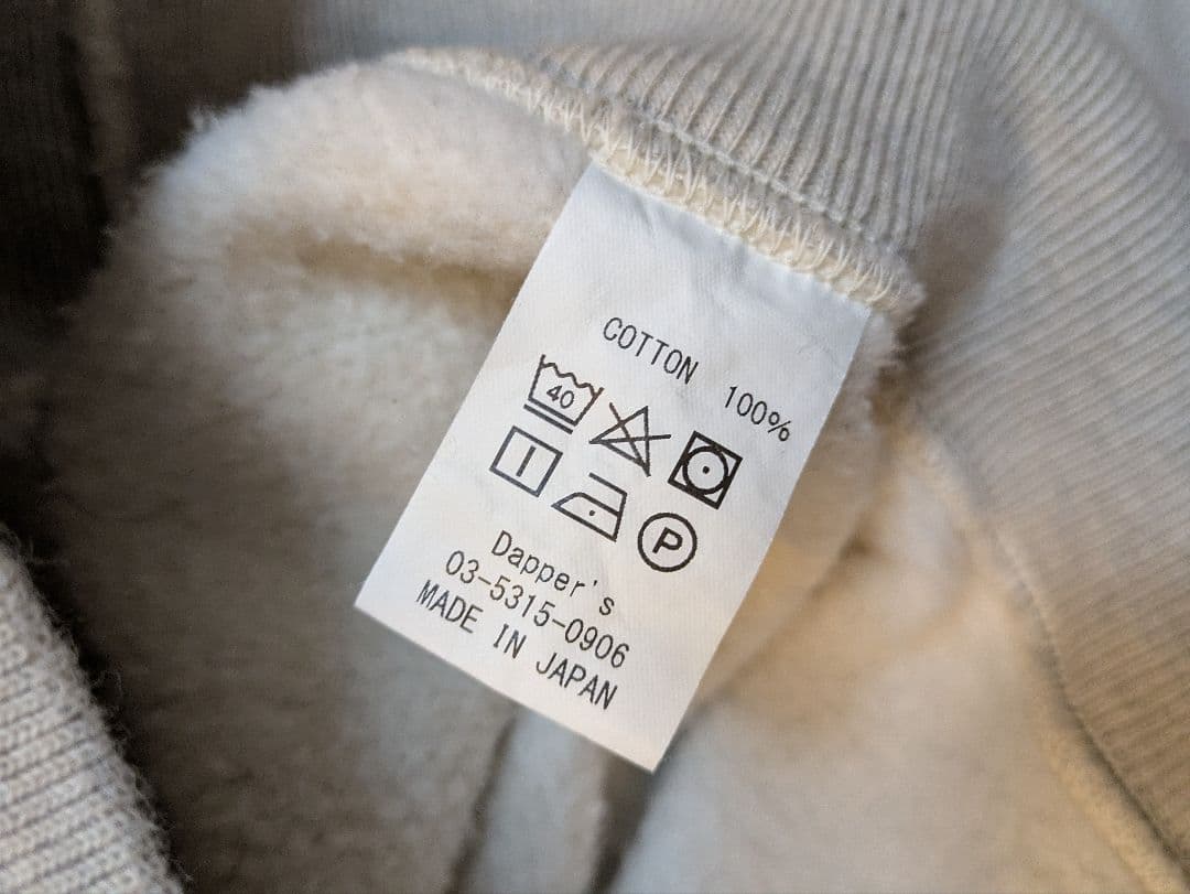 ダッパーズ Dapper’s 後付けパーカー 42 両Ｖ ヴィンテージ復刻 XL