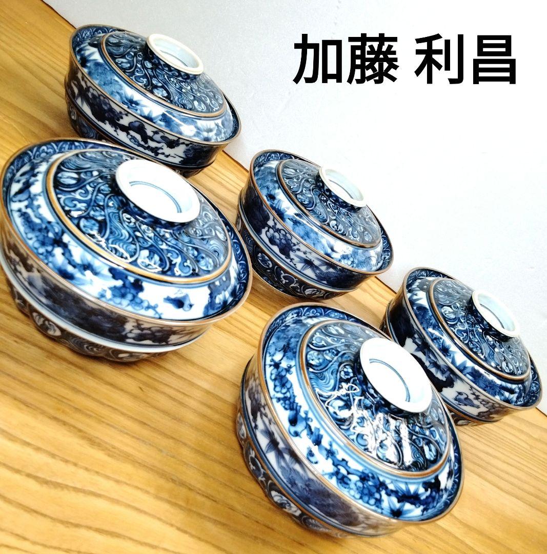 ☆ 加藤 利昌 清水焼 染付茶碗