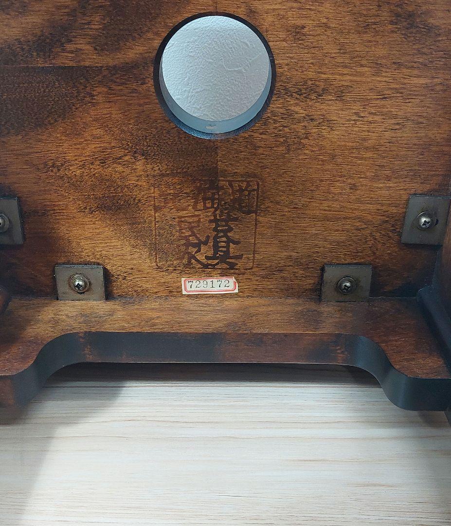 北海道民芸 スツール 樺材 椅子 腰掛け 飾り台 アンティーク