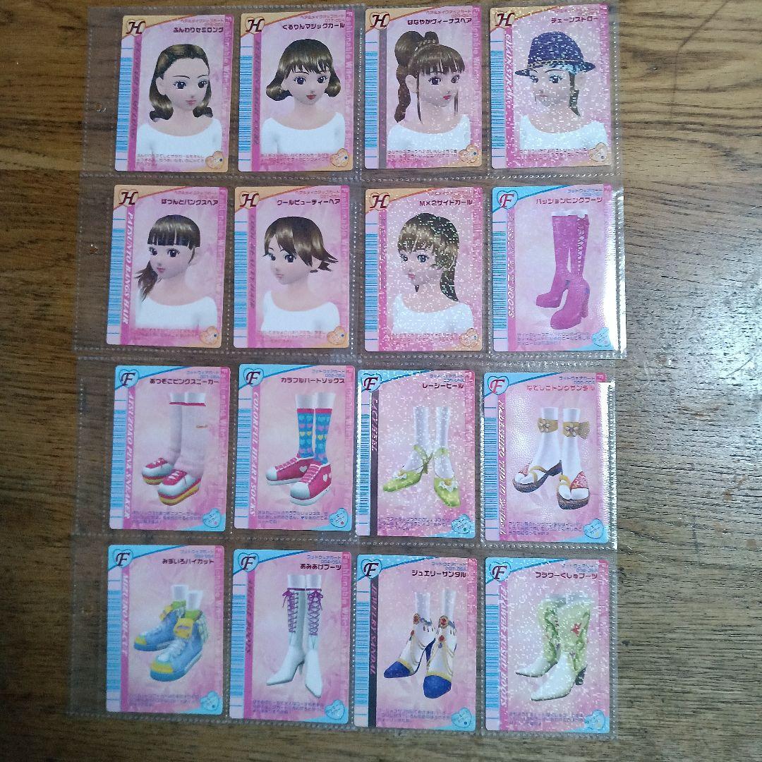 オシャレ魔女ラブアンドベリー未使用カード96枚セット