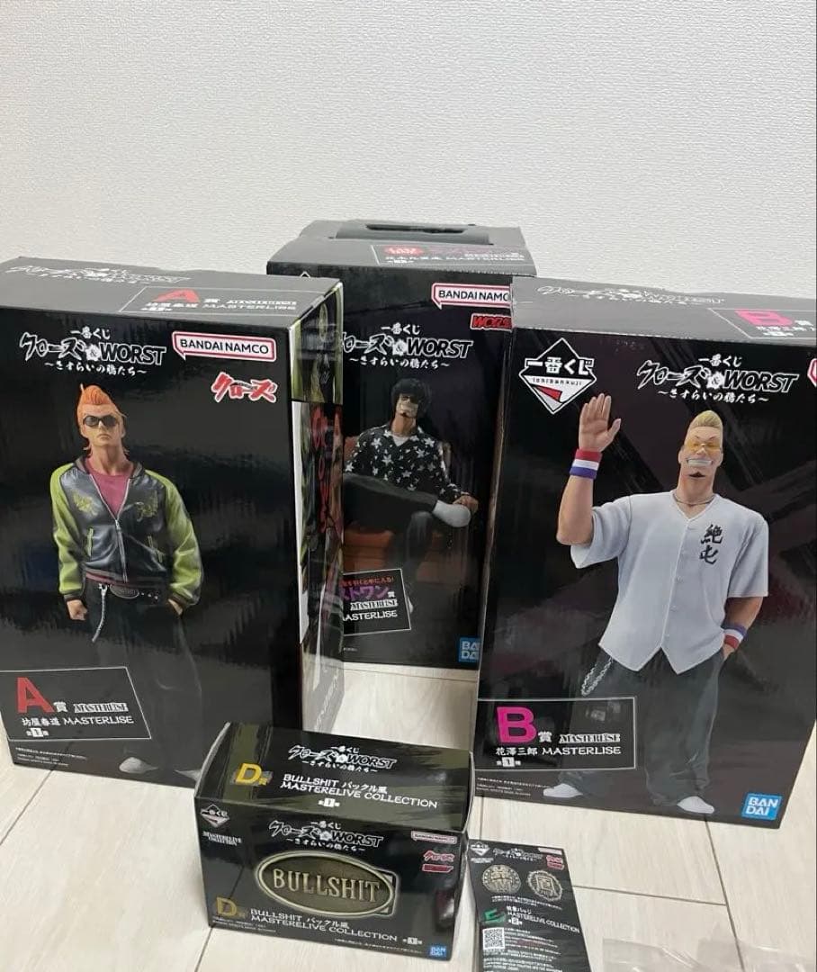 クローズ&WORST 一番くじ A賞.B賞.D賞.ラストワン賞 下位賞 - メルカリ