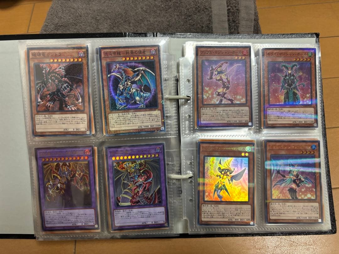 （バラ売りOK）遊戯王カード　引退品　part1