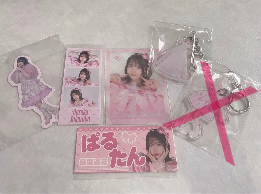 CUTIE STREET ラッフルくじ 桜庭遥花セット - メルカリ